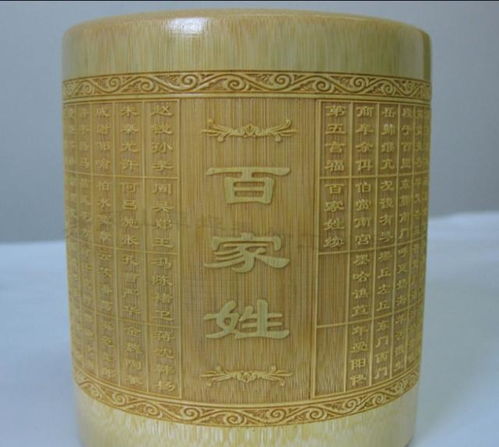 井岡翠竹巧雕琢，吉安聚力煥新顏——吉安市人民政府引領竹木工藝與竹工藝品研發的創新發展之路